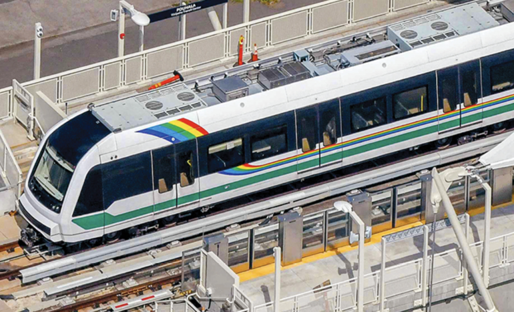 The portion of HART's Honolulu Rail Transit Project that runs from East Kapolei Station to the Halawa/Aloha Stadium Station is expected to be completed by early 2023.