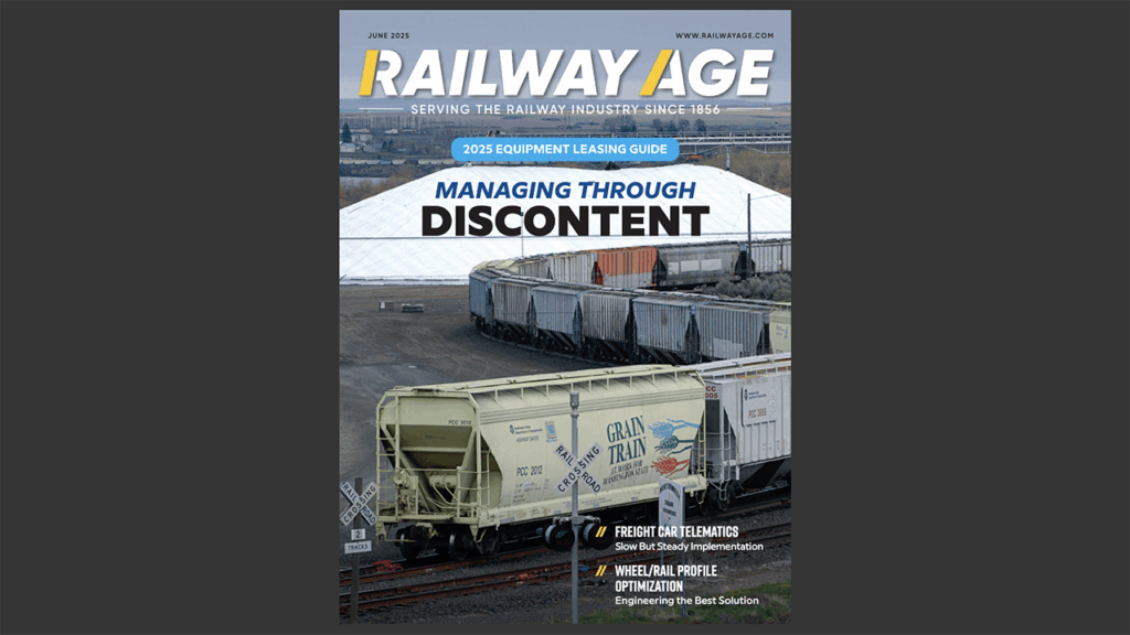 (Image Courtesy of Railway Age)